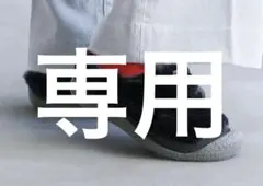 2026年最新】ハウザー keen スライドの人気アイテム - メルカリ