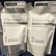 &honey プロフェッショナルシステムリペアシャンプートリートメント詰め替えのサムネイル