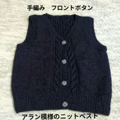 Item thumbnail for item 75f8b992-5066-4708-ad5f-62a5614f60b1