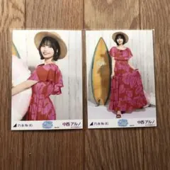 中西アルノ 真夏の全国ツアー2026 Special生写真 セミコンプヒキチュウ