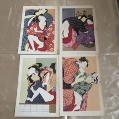 2026年最新】江戸期 春画の人気アイテム - メルカリ