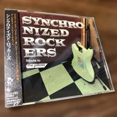シンクロナイズド・ロッカーズ～ザ・ピロウズ トリビュートアルバム