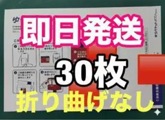 Item thumbnail for item 56fd17c8-483d-4ebe-bc66-ac09ff37762d