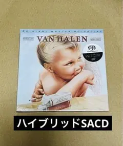ヴァン・ヘイレン 1984 HYBRID CD/SACD 【限定盤】 ヴァン・ヘイレン 1984 HYBRID CD/SACD 【限定盤】 - メルカリ