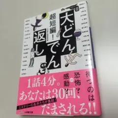 Item thumbnail for item 8c0aab57-e92c-47c1-83a1-2894fe64f02e