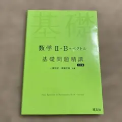 みやん様 リクエスト 2点 まとめ商品