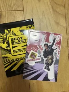BALLISTIK BOYZ 深堀未来 アクリルスタンド BEAT BLAST - メルカリ