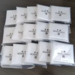 Item thumbnail for item 9a3850d9-a3b7-4378-bccc-6690661a2aa9