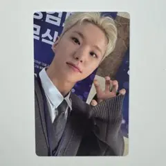 SEVENTEEN CARAT LAND 2025 ホシ トレカ デジコ