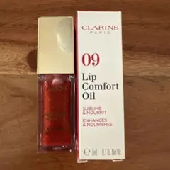 CLARINS コンフォート リップオイル 09のサムネイル