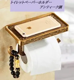 Item thumbnail for item 0f8fe7b3-1242-4fef-9280-f014a7c8f0b1