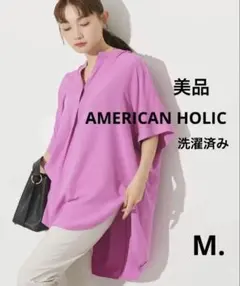 (美品) アメリカンホリック.スキッパーリネンブレンドシャツチュニックのサムネイル