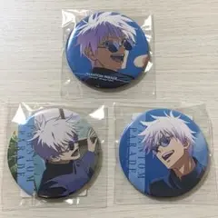 呪術廻戦　懐玉・玉折　ファンパレくじ　五条悟