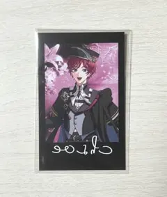 魔法使いの約束 まほやく クロエ リアルフォト 1周年 - メルカリ