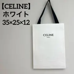 CELINE 香水　非売品ショッパー袋セット CELINE 香水 非売品ショッパー袋セット CELINE 香水 非売品