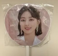 TWICE ジヒョJIHYO まとめ売り うちわ（未開封）・トレカ・ポスト