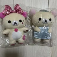 2008年 コリラックマ あつめてぬいぐるみ フルーツ 2体セット レア