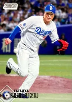 清水達也 中日ドラゴンズ ベースカード Topps 2026 スタジアムクラブ