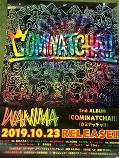 2025年最新】WANIMAポスターの人気アイテム - メルカリ