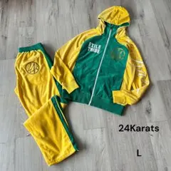 24Karats ベロア ジップアップパーカー セットアップ 上下 黄色 緑 L