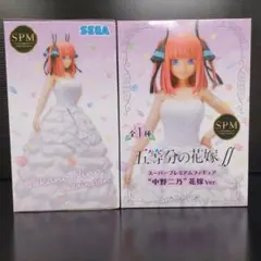 五等分の花嫁ff スーパープレミアムフィギュア”中野二乃”花嫁ver.×2