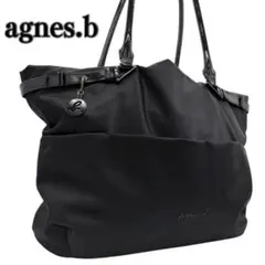 agnes.b A4 ロゴプレート　ナイロン　トートバッグ　ブラック　大容量