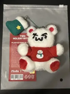 TWS HOLIDAY UPLUSH KEYRING (BEAR) - メルカリ