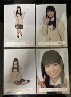 Item thumbnail for item 7eb87b32-348c-42f1-b94c-30fcf6510e35