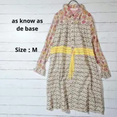 ​【美品】アズノゥアズドゥバズ　ロングシャツワンピース　コットン100%　総柄のサムネイル