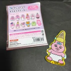 おぱんちゅうさぎ　キラキラステッカー　トレーディングタイプ ♡