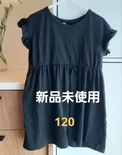 ワンピース ブラック 120cm　黒　半袖ワンピース　キッズ服　女の子のサムネイル