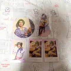 エーステ　幸　まとめ売り