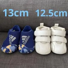 アシックス ベビーシューズ& adidas ベビーサンダル