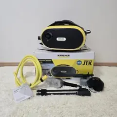 【ジャンク】KARCHER 高圧洗浄機 K 2.99 50Hz　ケルヒャー K 2 - 高圧洗浄機（家庭用） | ケルヒャー