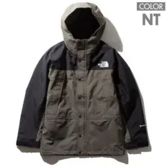 NORTH FACE Mountain Light Jacket ニュートープ