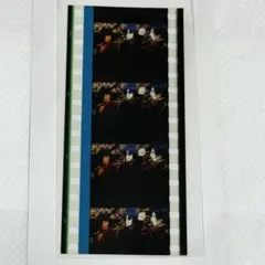 蓮ノ空 映画入場特典第2弾 コマフィルム 光の中で花咲いて - メルカリ