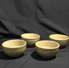 2025年最新】数茶碗の人気アイテム - メルカリ