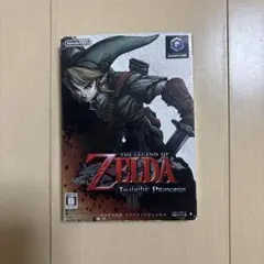 Item thumbnail for item dbaa1b1a-e52b-4449-bd47-318bdab24eec