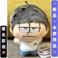 ⭐️おそ松さん⭐️トド松 おしゃべりなニートたち プレミアムバンダイ