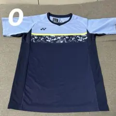 Item thumbnail for item 9738a699-71e6-42a9-a0e6-17322604374f