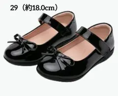 フォーマルシューズ フラット メアリージェーン 女の子 プリンセスシューズ