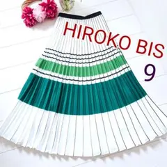 HIROKO BIS ヒロコビス 白 グリーン プリーツ 9号 ウエストゴムのサムネイル