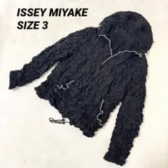 2025年最新】issey miyake プリーツ パーカーの人気アイテム