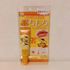 KISS ME リップスクラブ ポムポムプリン ヒーローのサムネイル