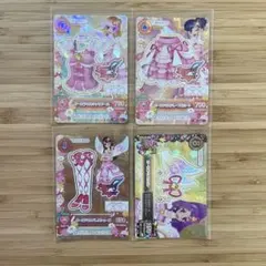アイカツカード オーロラキスリボン 排出版 アイカツ！ オーロラキスリボン 排出版 【公式通販】