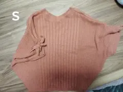 アズールバイマウジー　リブニットセーター Sサイズ オレンジ　AZUL