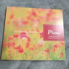 Item thumbnail for item 7989c360-54be-410b-95bf-7f3f527f7bef