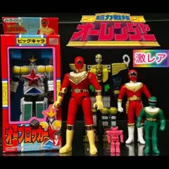 Item thumbnail for item 10ad4718-dbc0-405e-8b97-115ad518453c