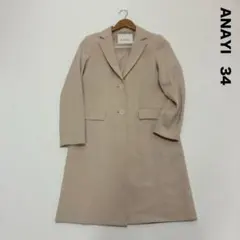 2026年最新】ANAYI レディース ロングコートの人気アイテム - メルカリ