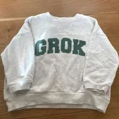 Item thumbnail for item f74fa37b-0ef4-4fc7-96e6-c21efe237257